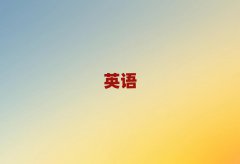 ҸیW(xu)satʲôW(xu)У