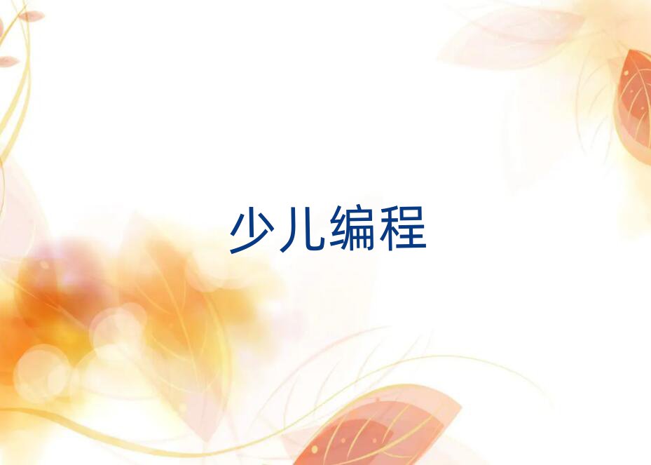 СW(xu)