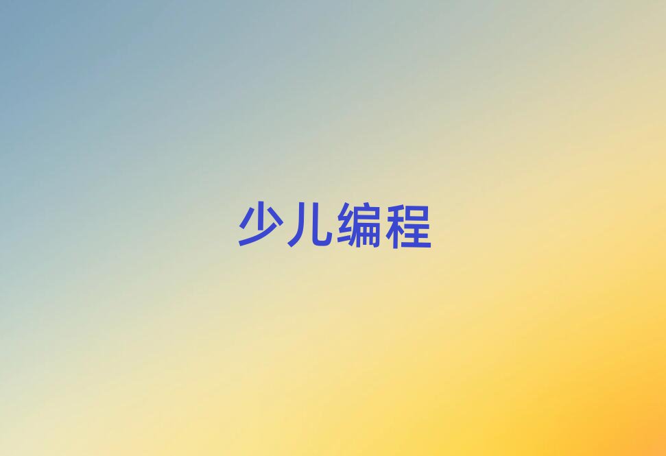 _(ti)Sr^(q)YӖ(xn)