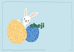 Ϸ˼Ӗ(xn)һX(qin)ǰ10