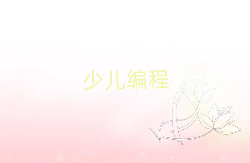 _(ti)كӖ(xn)W(xu)У