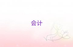 2025o(w)aL(zhng)^(q)(hu)Ӌ(j)(sh)Ӗ(xn)ļҺ