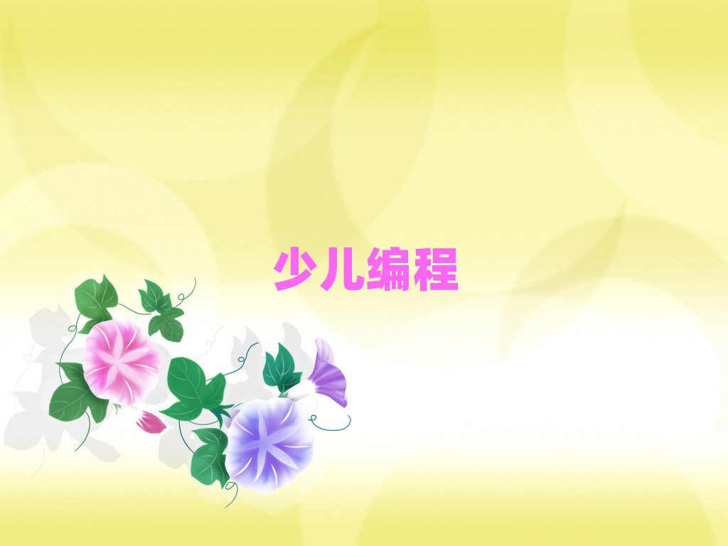 dكӖ(xn)W(xu)У