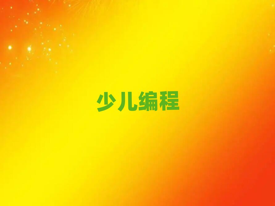 hСW(xu)Ӗ(xn)W(xu)У