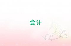 ӋӖ(xn)ļҺ