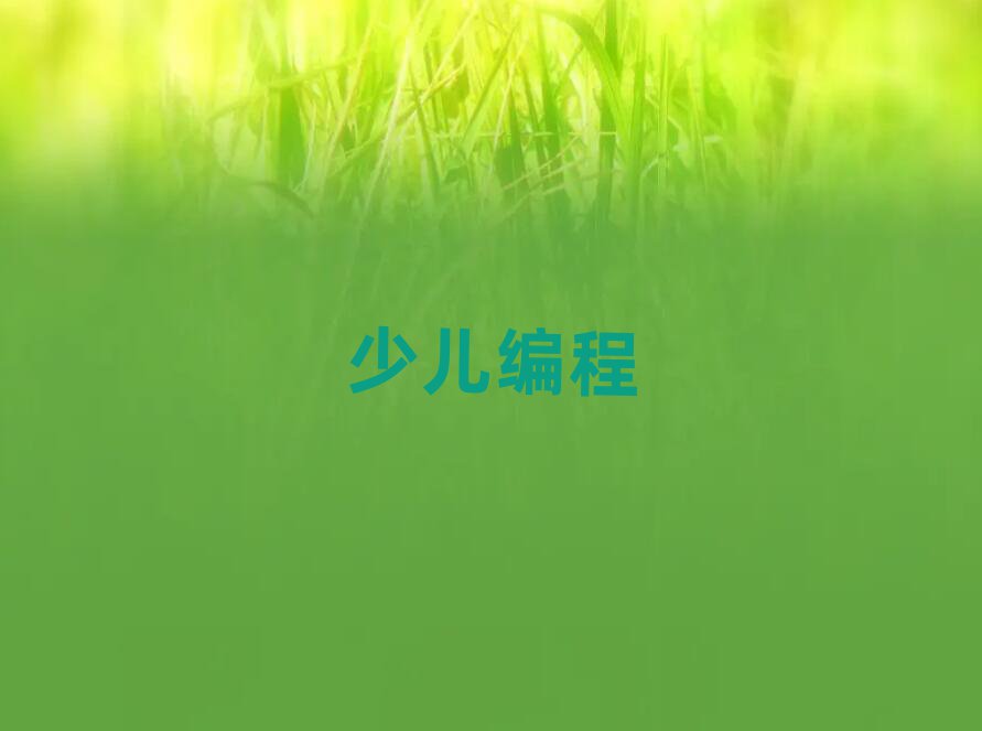 _كӖ(xn)W(xu)У