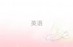 2025IW(xu)ӢZ(y)Z(y)ȥ