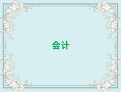 2025M(jn)tW(xu)Ӌ(sh)