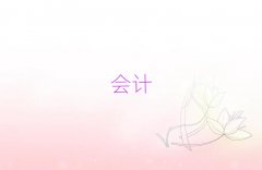 hhꖅ^(q)W(xu)ӋC