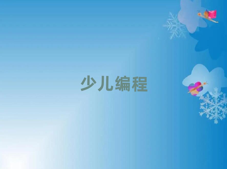 كӖ(xn)W(xu)У