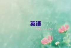 иӖ(xn)P(yng)ݶX(qin)