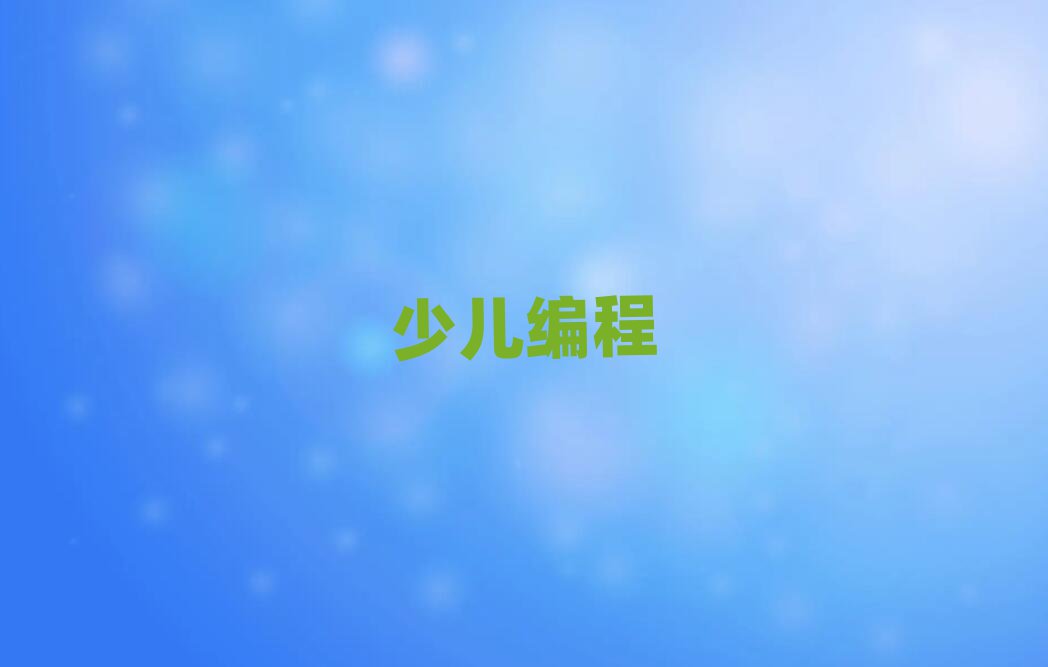 QscratchӖWУ
