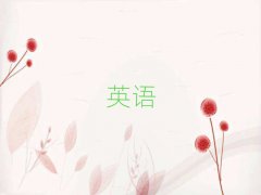 ˲ҍ^(q)W(xu)sată10