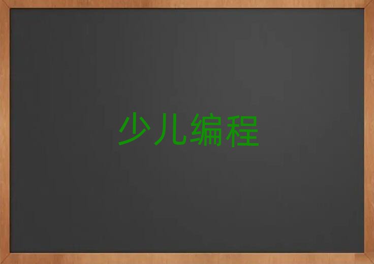 ͲكӖ(xn)W(xu)У