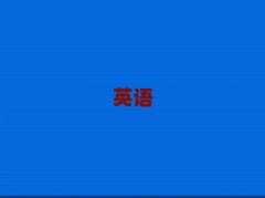 2025ϲW(xu)˼