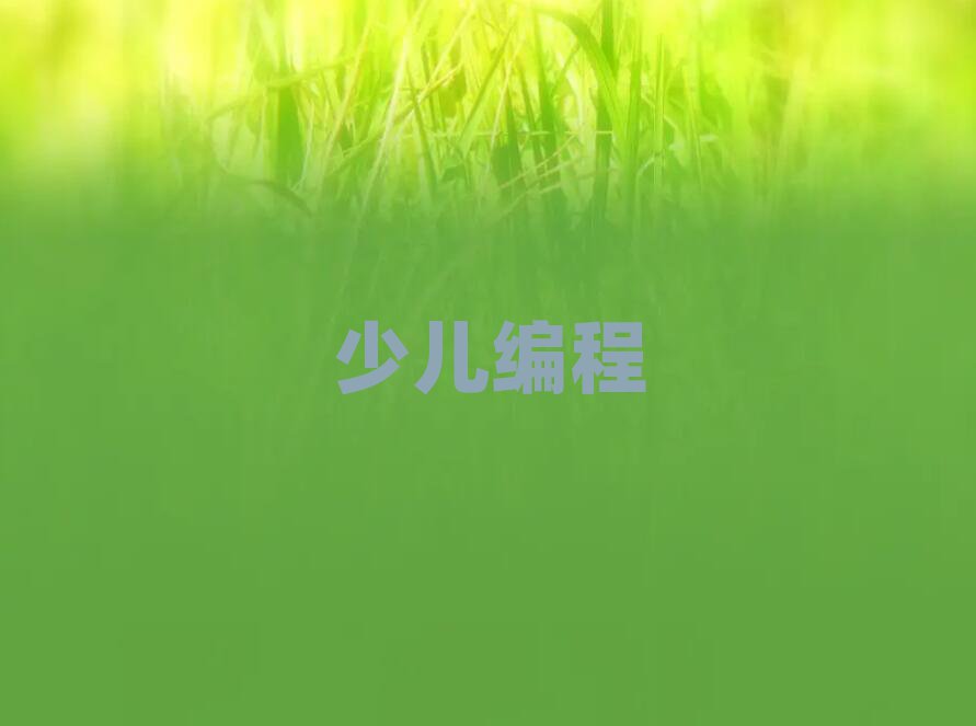 FكӖ(xn)W(xu)У