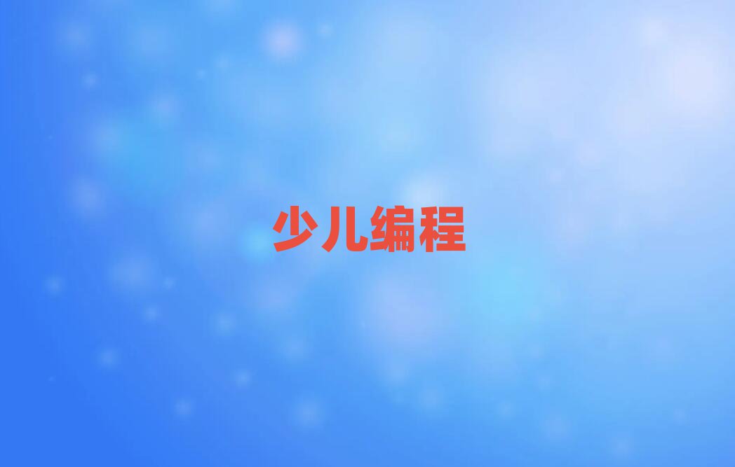 2020FСW(xu)W(xu)̽̌W(xu)