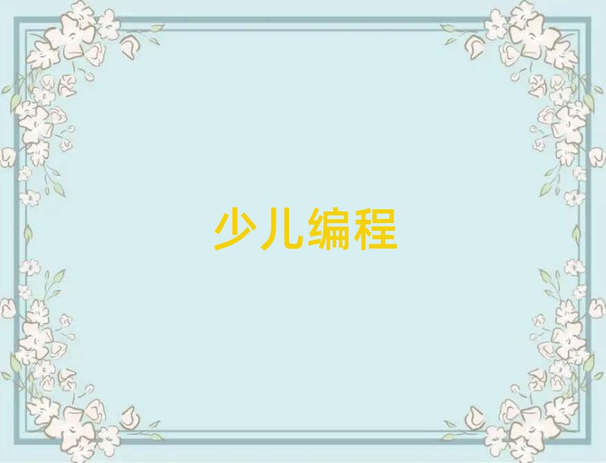 ͯͯӾھW(xu)(x)
