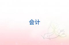 SʯSʯۅ^(q)ЕӋ~Ӗ