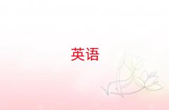 W(xu)satW(xu)10