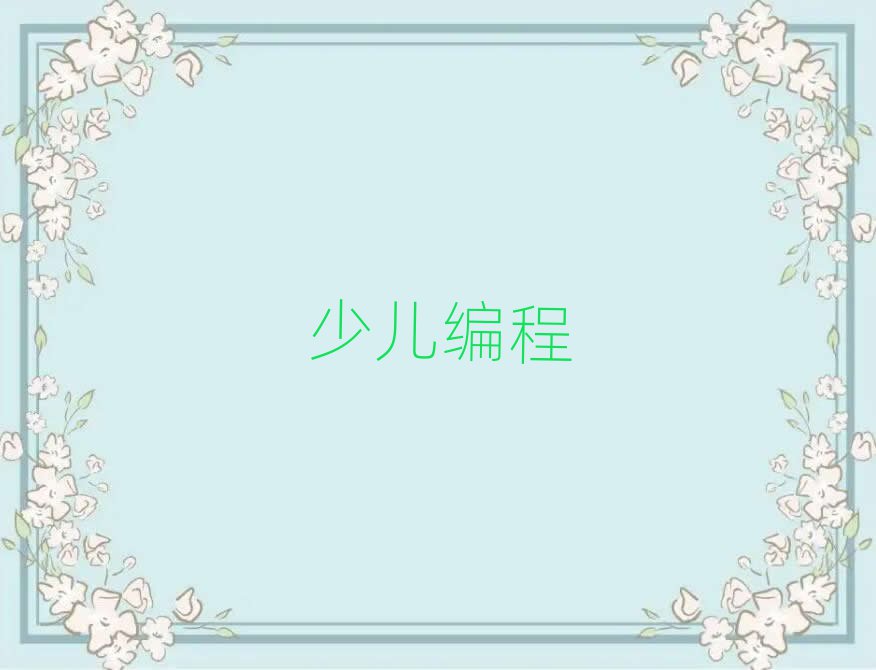 كӖ(xn)W(xu)У