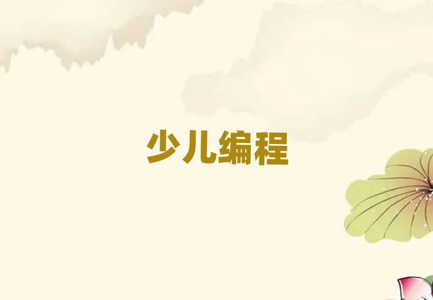 2020꺼ϳǅ^(q)ك̾Ӗ(xn)