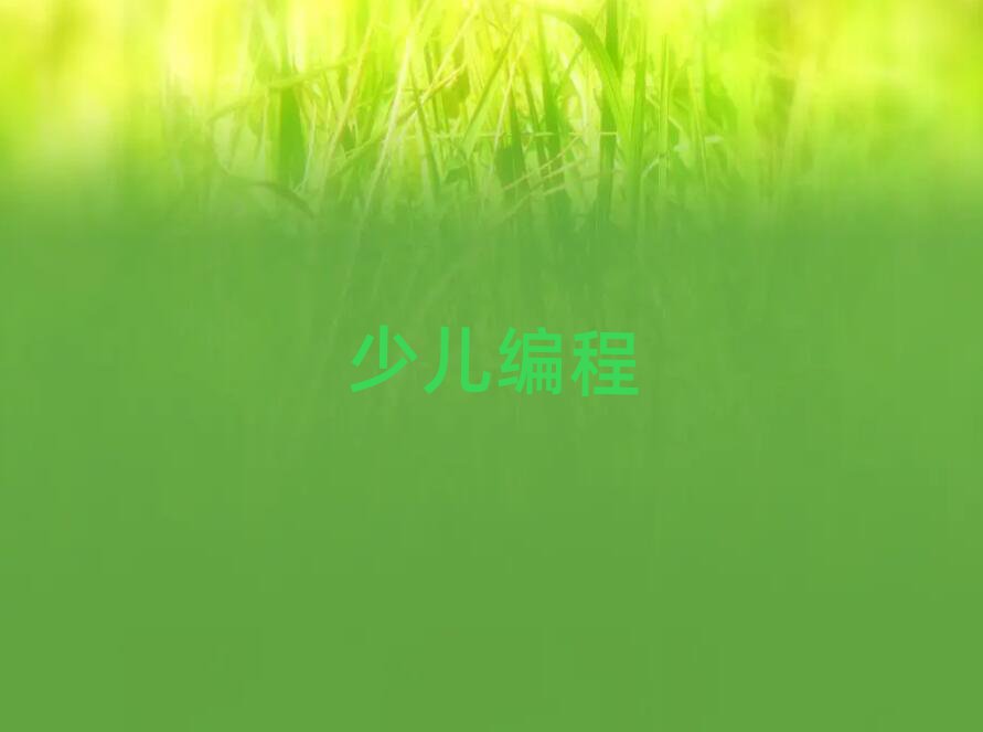 ك̾όW(xu)(x)