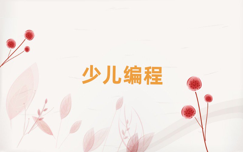 ׃Ӗ(xn)W(xu)У