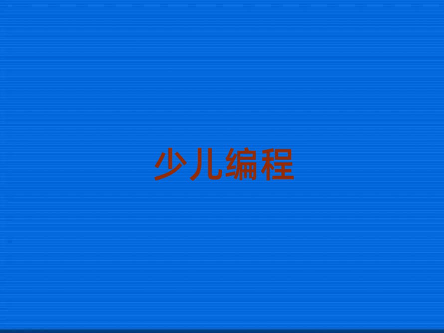 كӖ(xn)W(xu)У