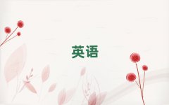 ʯfsatW(xu)Уrλ
