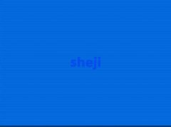 2025˲ҍ^(q)A(ch)W(xu)sat
