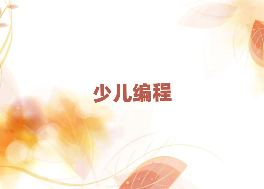 꾎ӖWУ