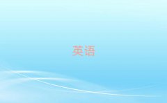 2025Kݽ鋅^(q)I(y)W(xu)˼ČW(xu)Уʮ