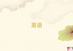 2025|ݸW(xu)ӢZZĺÌW(xu)Уǰ10