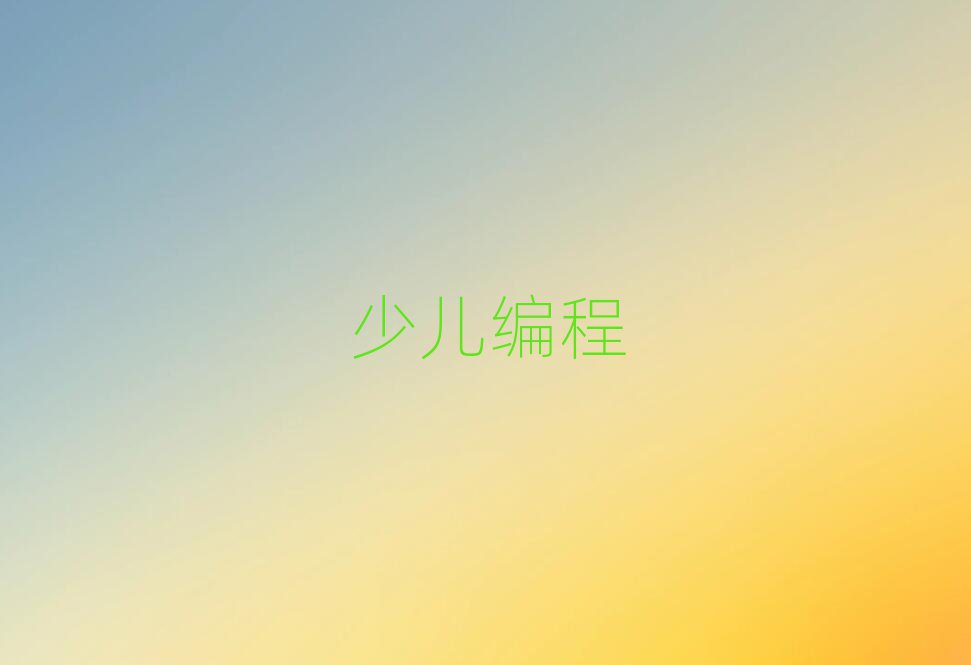 СW(xu)