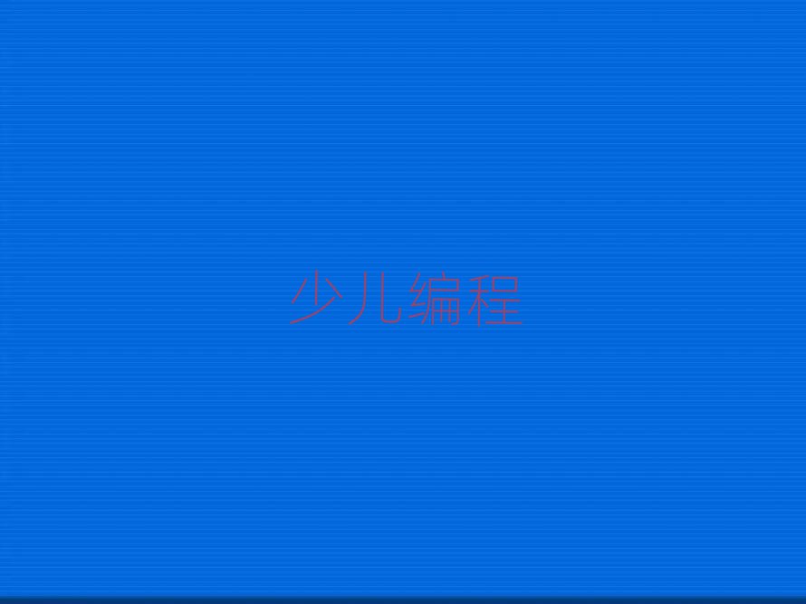 ꖌWӌW̱^õČWУ