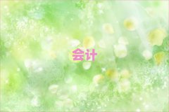 (yng)ǅ^(q)ע(hu)Ӗ(xn)ļҺ