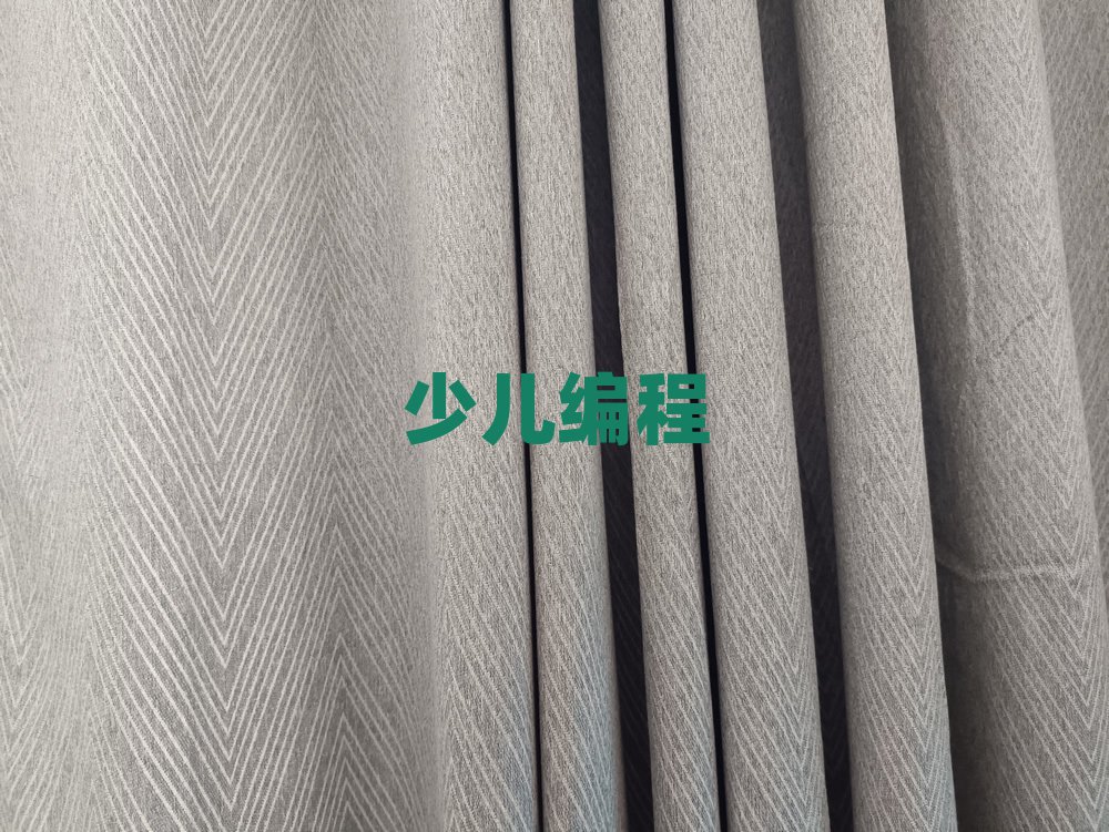 2020麣ޅ^(q)كW2020ļӖ