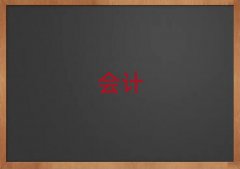 ݻꖅ^(q)WӋ