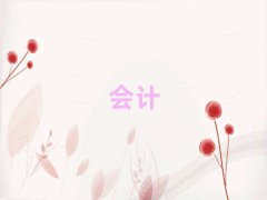 2024ϲע(hu)Ӗ(xn)