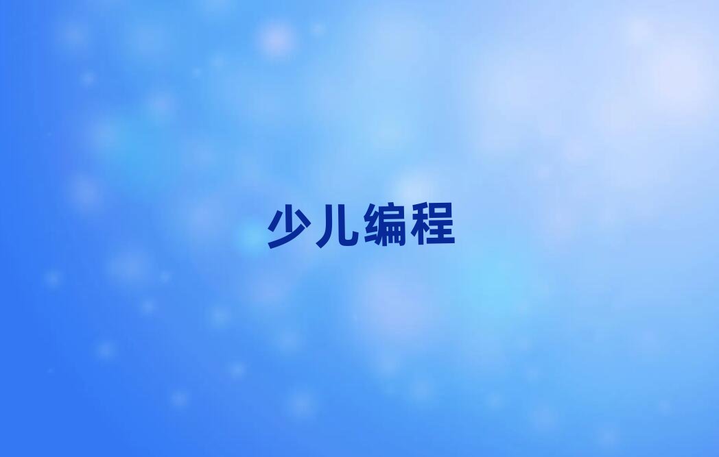 (yng)كӖ(xn)W(xu)У