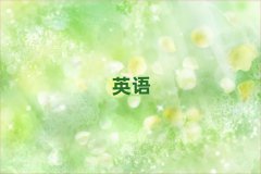 2025h˼W(xu)УЩ10