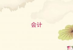 2024쌎W(xu)Ӌ(j)