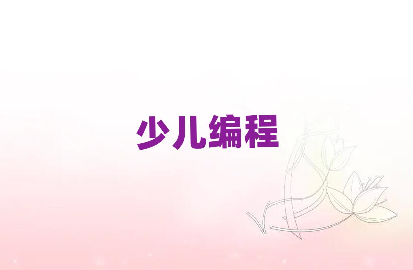 2020݌W(xu)(x)كW(xu)noip