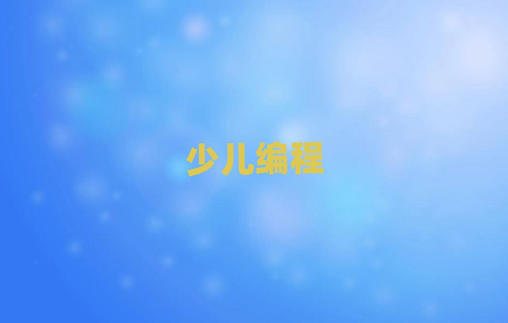 2020ك̾W(wng)n