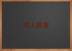 2024̌W(xu)֠ھC(j)W(xu)У