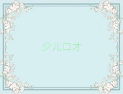 2025W(xu)HڲӖ(xn)W(xu)У