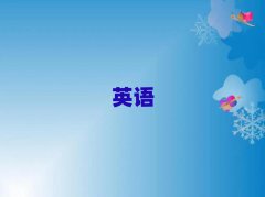 2025ϲҎ(gu)satӖWУ
