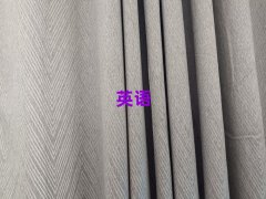 sata(x)