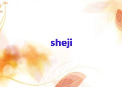 2025Ͻօ^(q)(sh)ӢZZW(xu)ĂW(xu)У